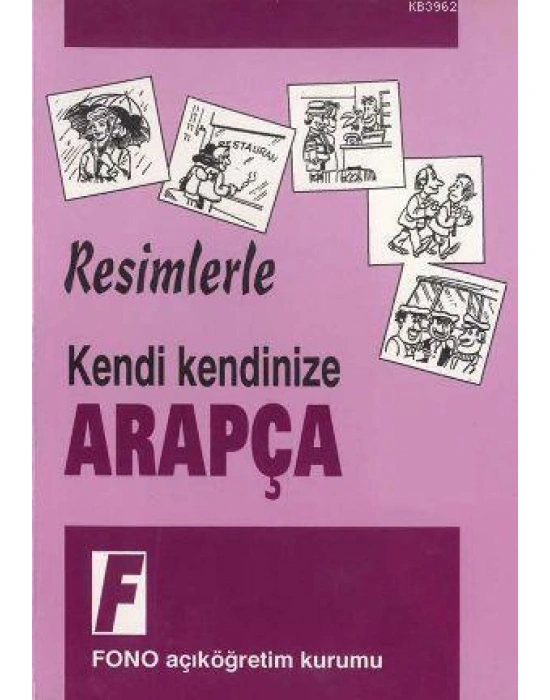 Kendi Kendinize| Resimlerle Arapça